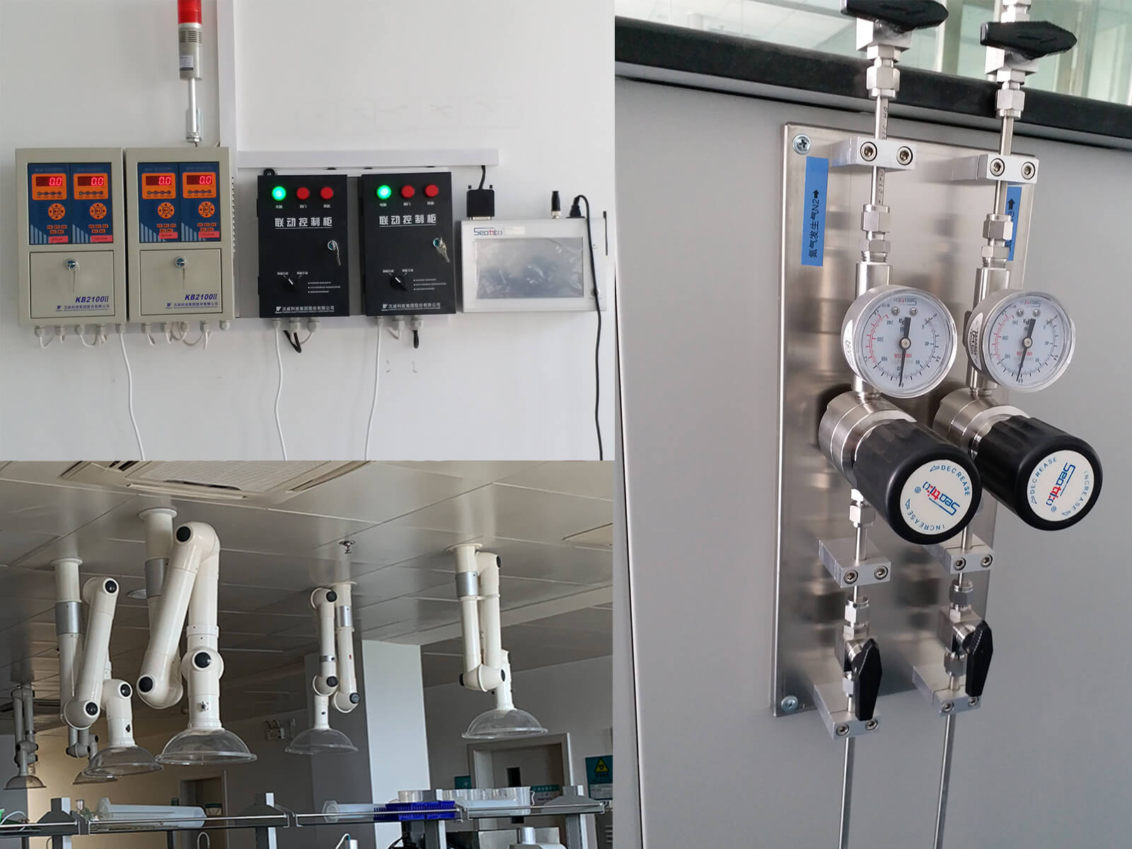 氣體探測(cè)報(bào)警系統(tǒng)